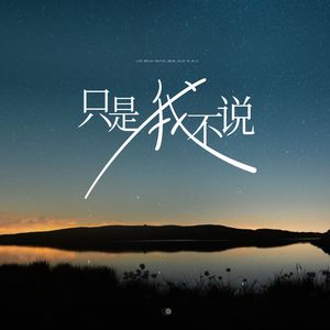亚洲高清免费
